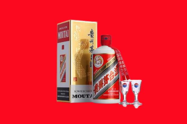 收购行情：那曲市茅台酒回收店怎么经营？